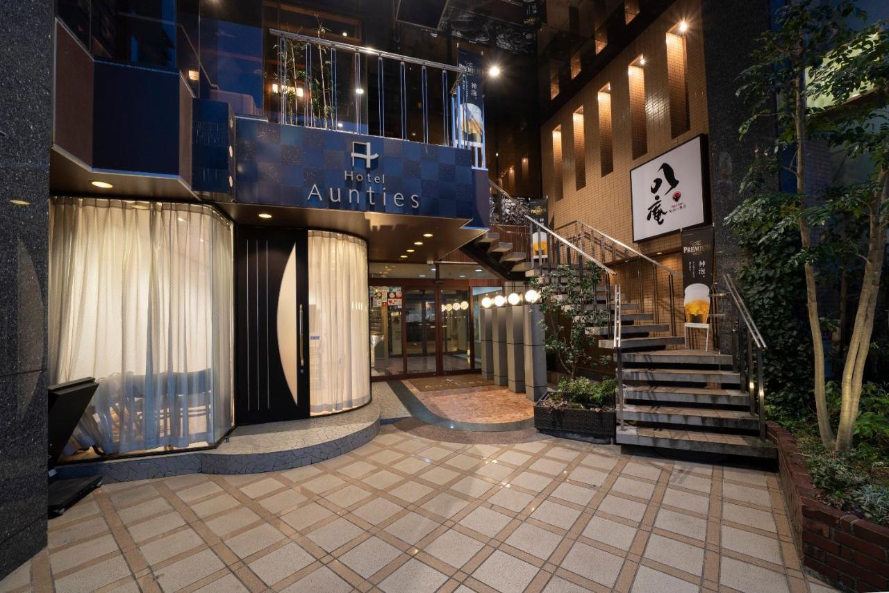 Hotel Aunties Тойота Екстериор снимка